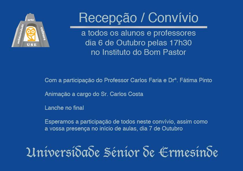 recepcao-alunos-2014